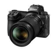 Nikon Z6ii Spiegellose Vollformatkamera